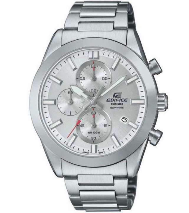 Priser på CASIO EDIFICE UR - EFB-710D-7AVUEF