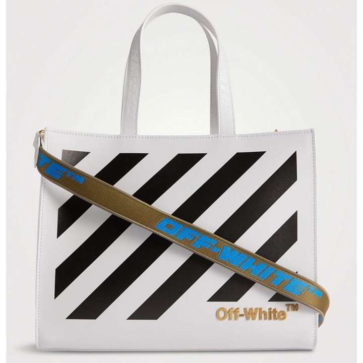 Priser på Off-White White Leather Crossbody Bag