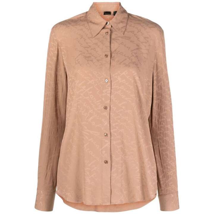 Priser på PINKO Beige Acetate Shirt