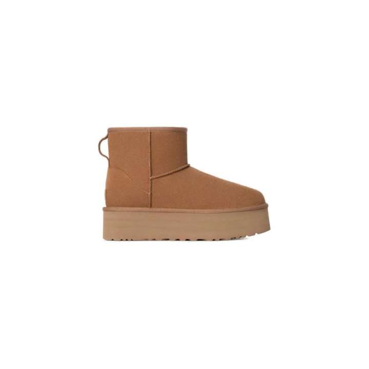 Priser på UGG Beige Suede Boot